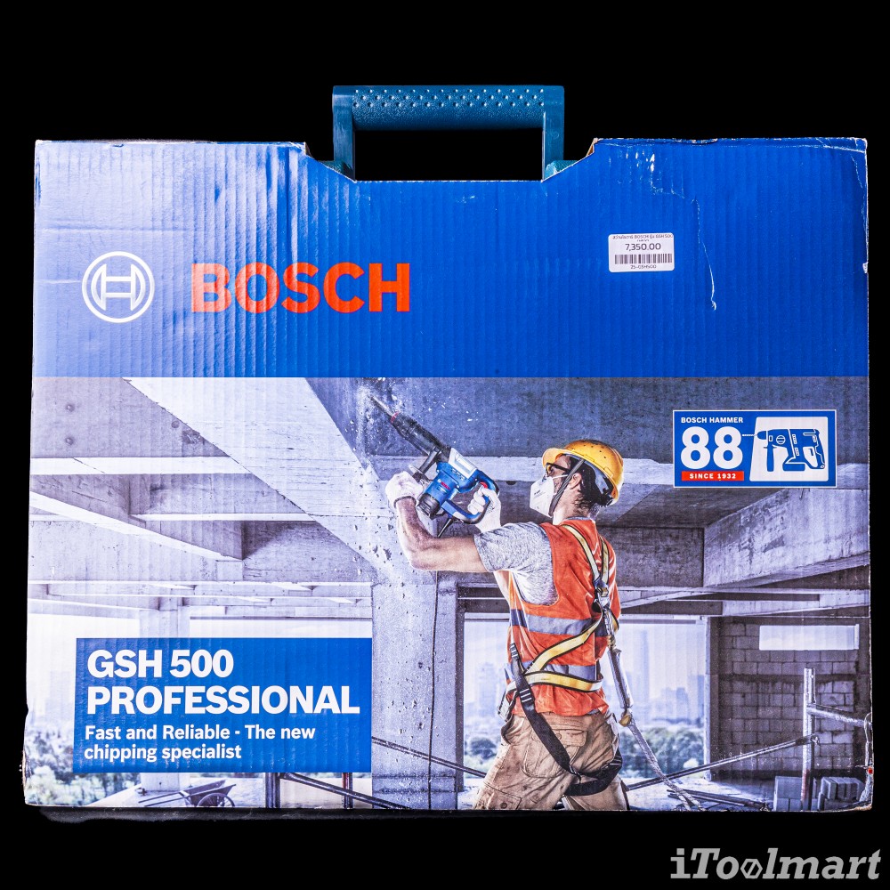 สว่านโรตารี่ BOSCH รุ่น GSH 500 (HEX) 