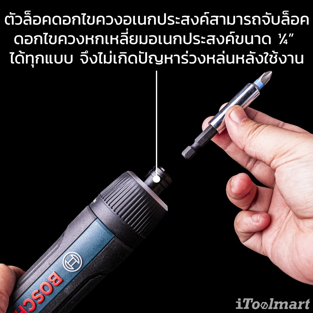 ไขควงไฟฟ้าไร้สาย Bosch GO 3 Kit (3.6V) 0 601 9H2 281