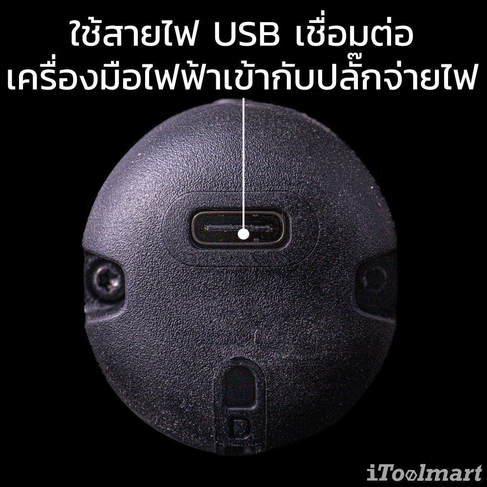 ไขควงไฟฟ้าไร้สาย Bosch GO 3 Kit (3.6V) 0 601 9H2 281