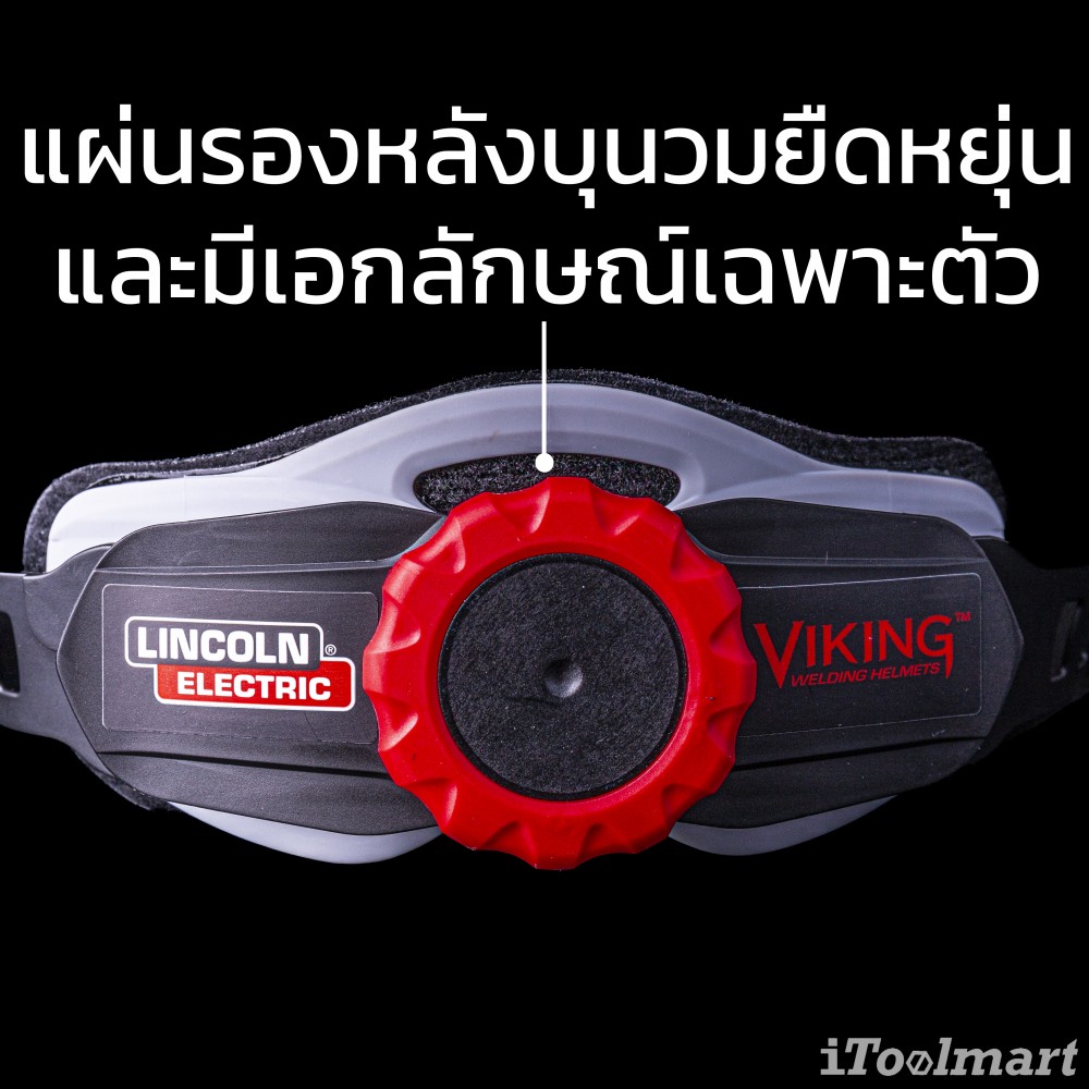 หน้ากากเชื่อม อัตโนมัติ Lincoln Electric Viking 3350 Motorhead Welding Helmet