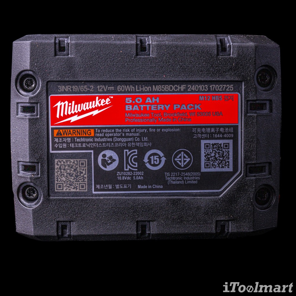 แบตเตอรี่ Milwaukee M12 HB5 12V. 5.0Ah.