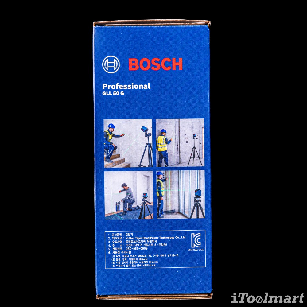 เลเซอร์แบบเส้น BOSCH GLL 50 G PROFESSIONAL