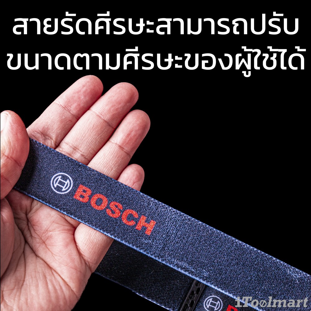ไฟฉายแอลอีดี แบบคาดหัว BOSCH 1600A0307X ปรับไฟได้ 3 ระดับ