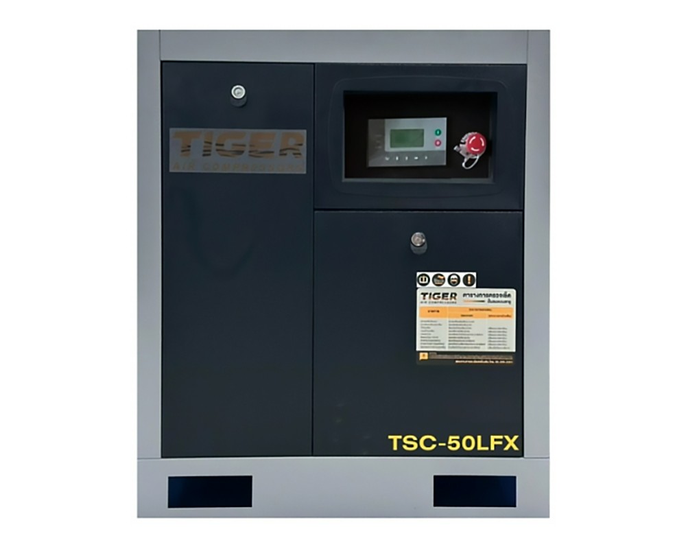 20-tsc-lfx-series