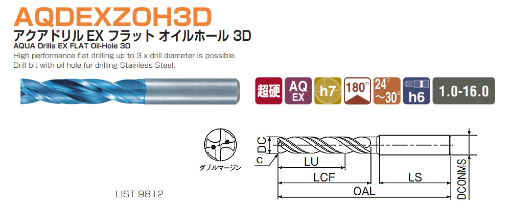 Nachi L9812 AQUA Drills EX FLAT Oil-Hole 3D