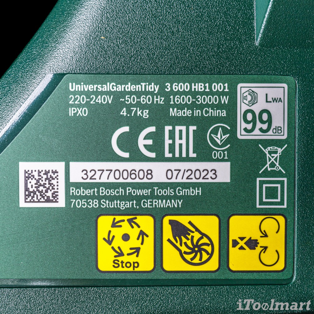 เครื่องเป่าลมไฟฟ้า Bosch UniversalGardenTidy 3000