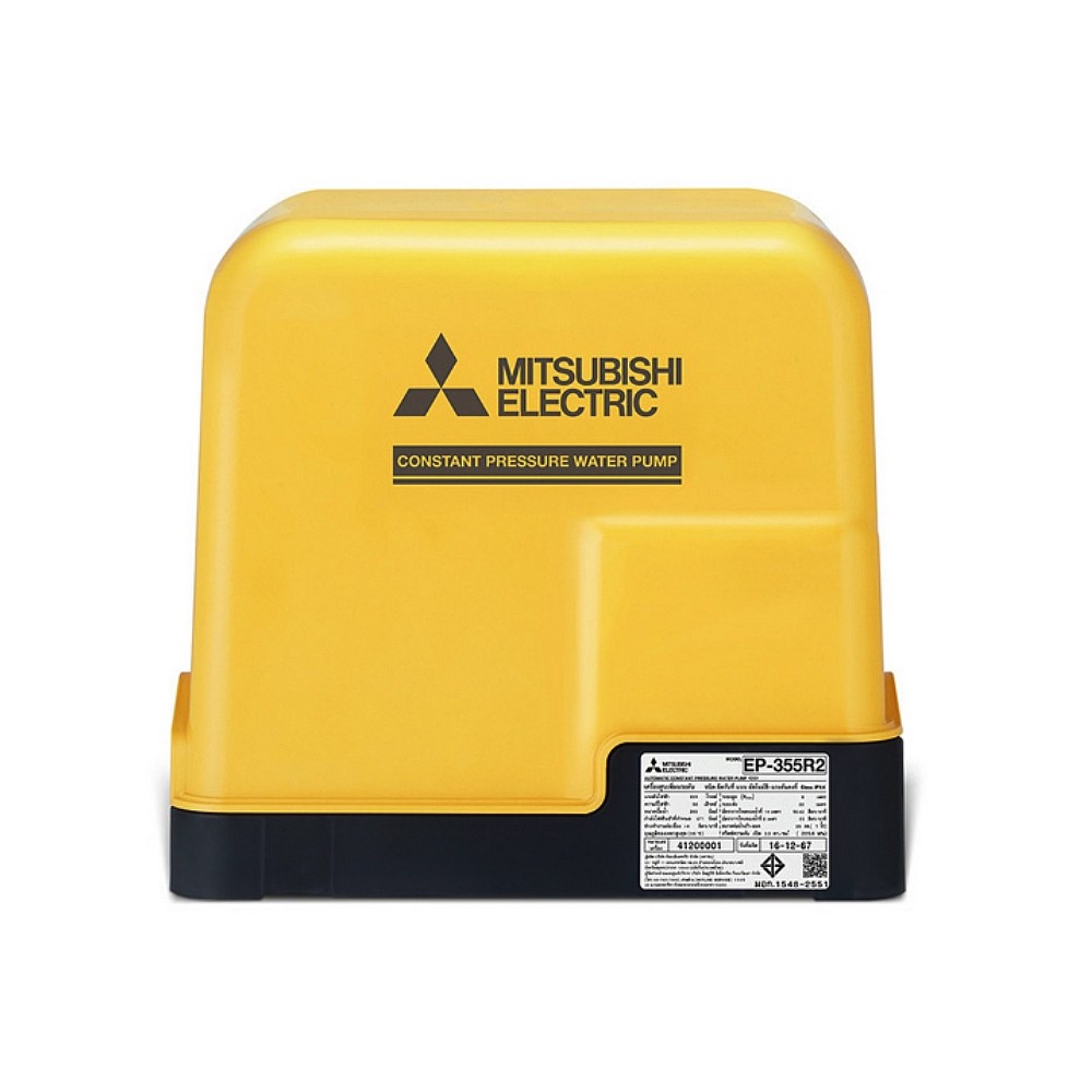 ปั๊มน้ำอัตโนมัติ MITSUBISHI EP-355R2 กำลัง 350 วัตต์