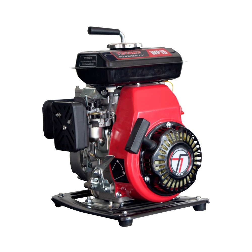 เครื่องสูบน้ำเบนซิน TAZAWA WP15 ขนาด 1.5 นิ้ว กำลังเครื่องยนต์ 2.5 HP