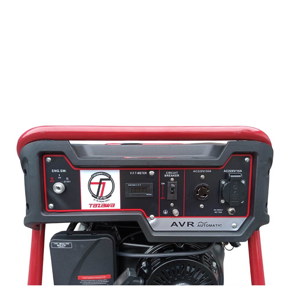 เครื่องปั่นไฟ เบนซิน TAZAWA TZ8200E ระบบกุญแจสตาร์ท กำลังไฟ 7.0 kW