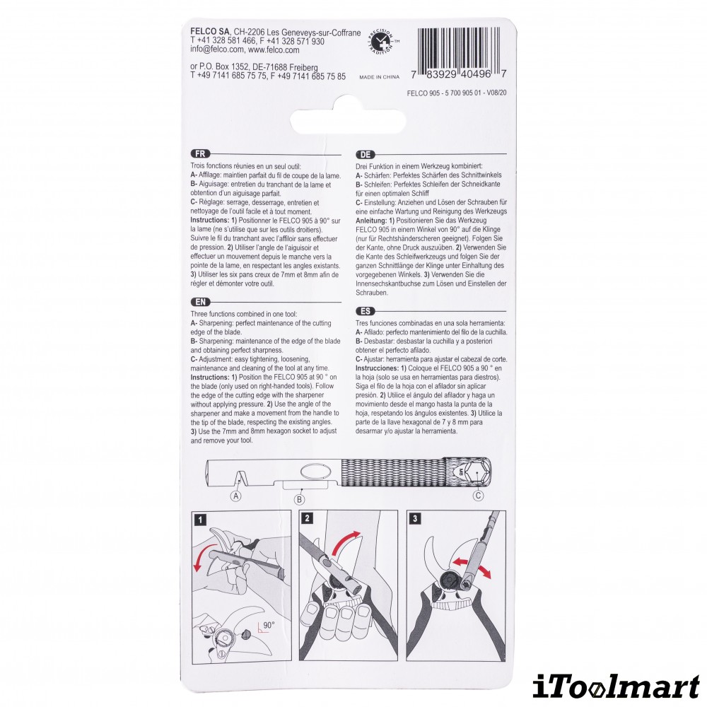 เครื่องมือลับคมมีด กรรไกร FELCO 905 Sharpener Carbide Stone F905  MADE IN SWISS 