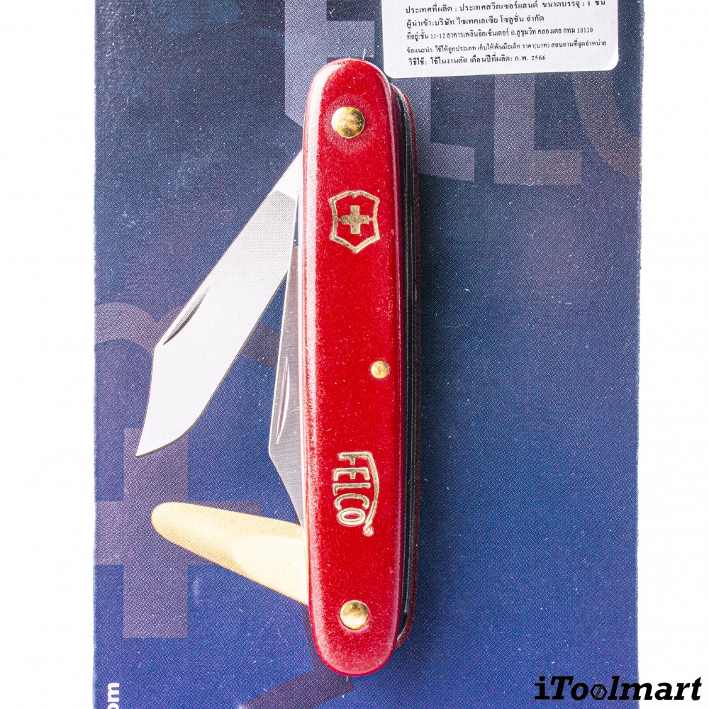 มีดพับตอนกิ่ง FELCO 3 90 50  swiss made 