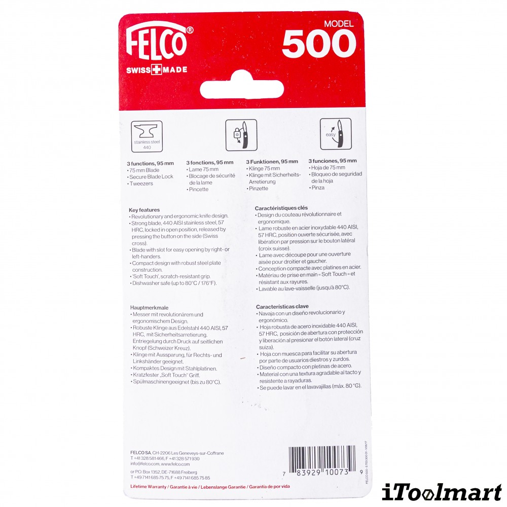 มีดพับอเนกประสงค์ FELCO 500 Swiss Knife 3 functions