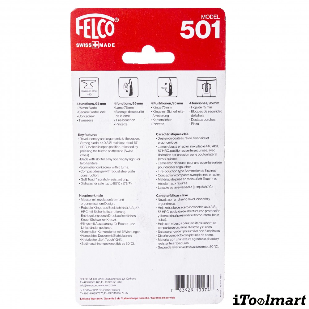 มีดพับอเนกประสงค์ FELCO 501 Swiss Knife 4 functions   Corkscrew