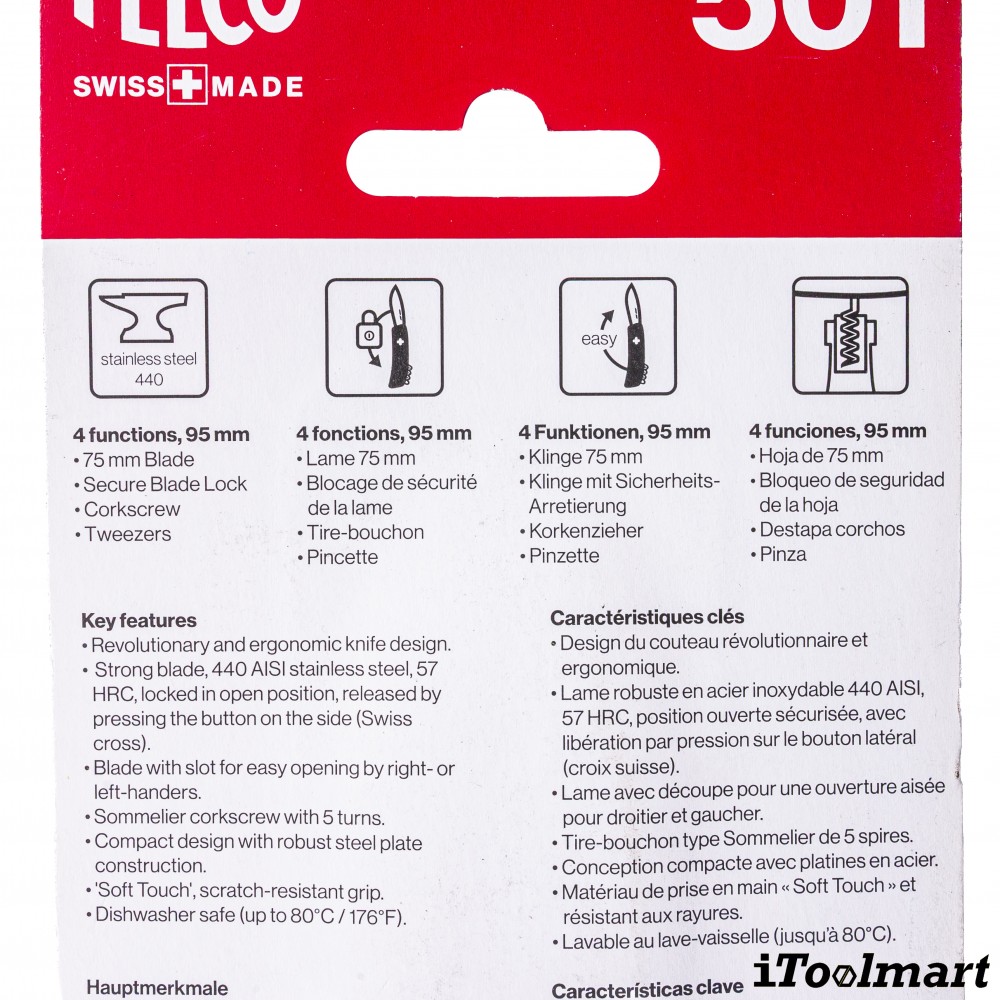 มีดพับอเนกประสงค์ FELCO 501 Swiss Knife 4 functions   Corkscrew