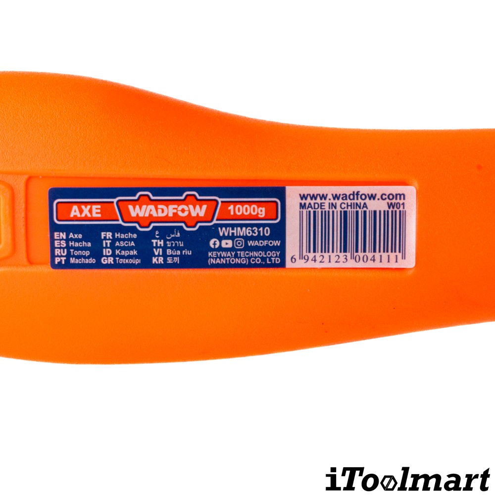ขวานด้ามไฟเบอร์ WADFOW WHM6310 น้ำหนัก 1000g