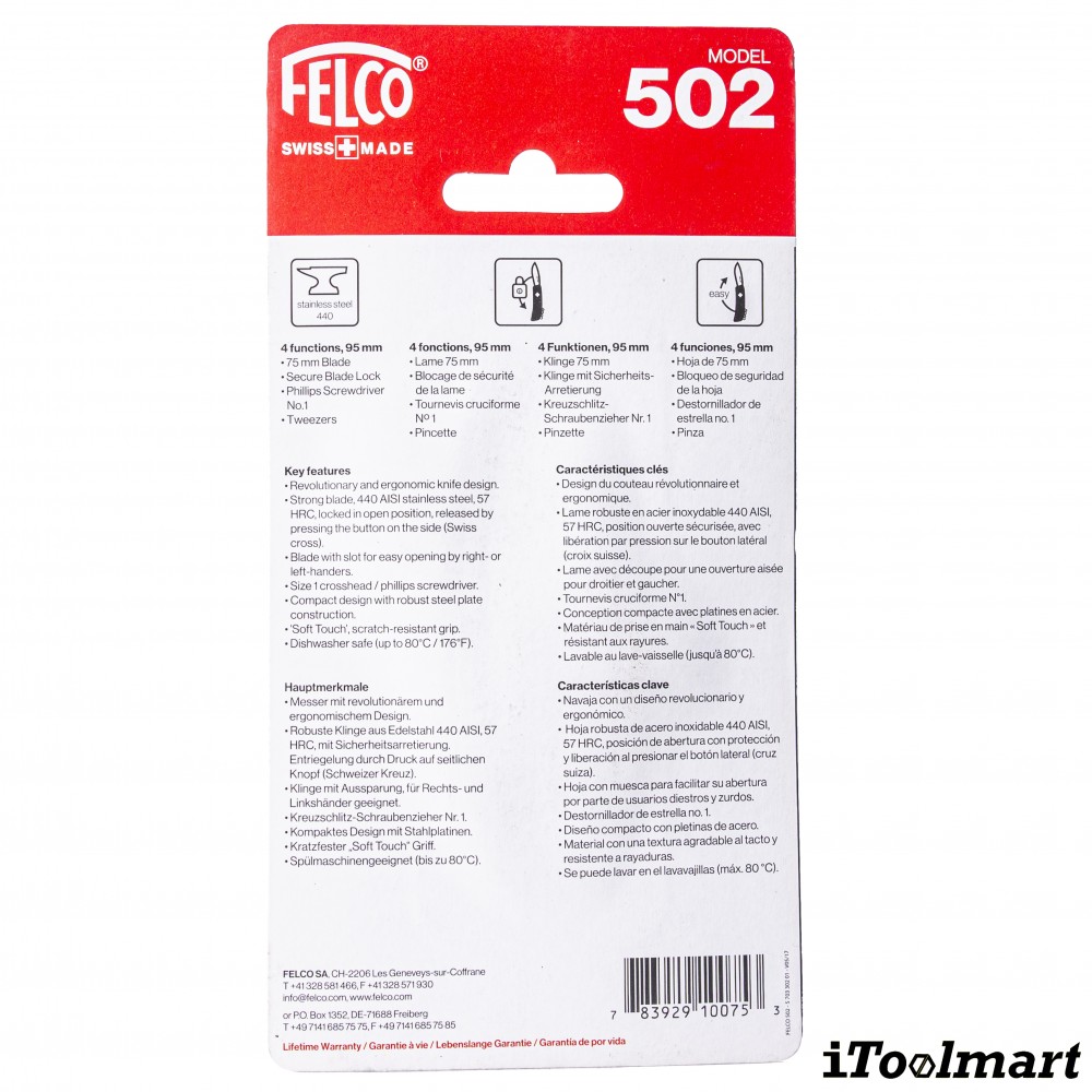 มีดพับอเนกประสงค์ FELCO 502 Swiss Knife 4 functions   Screwdriver