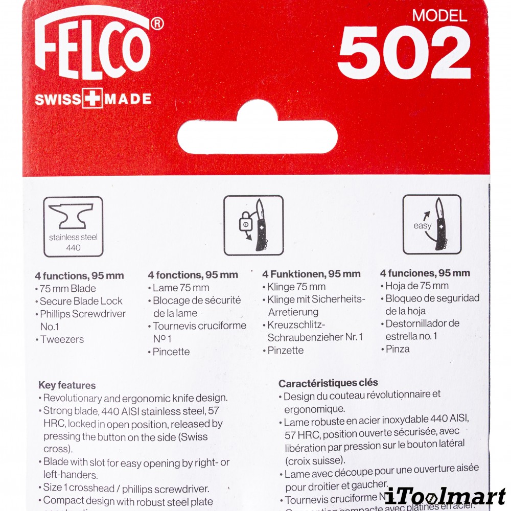 มีดพับอเนกประสงค์ FELCO 502 Swiss Knife 4 functions   Screwdriver