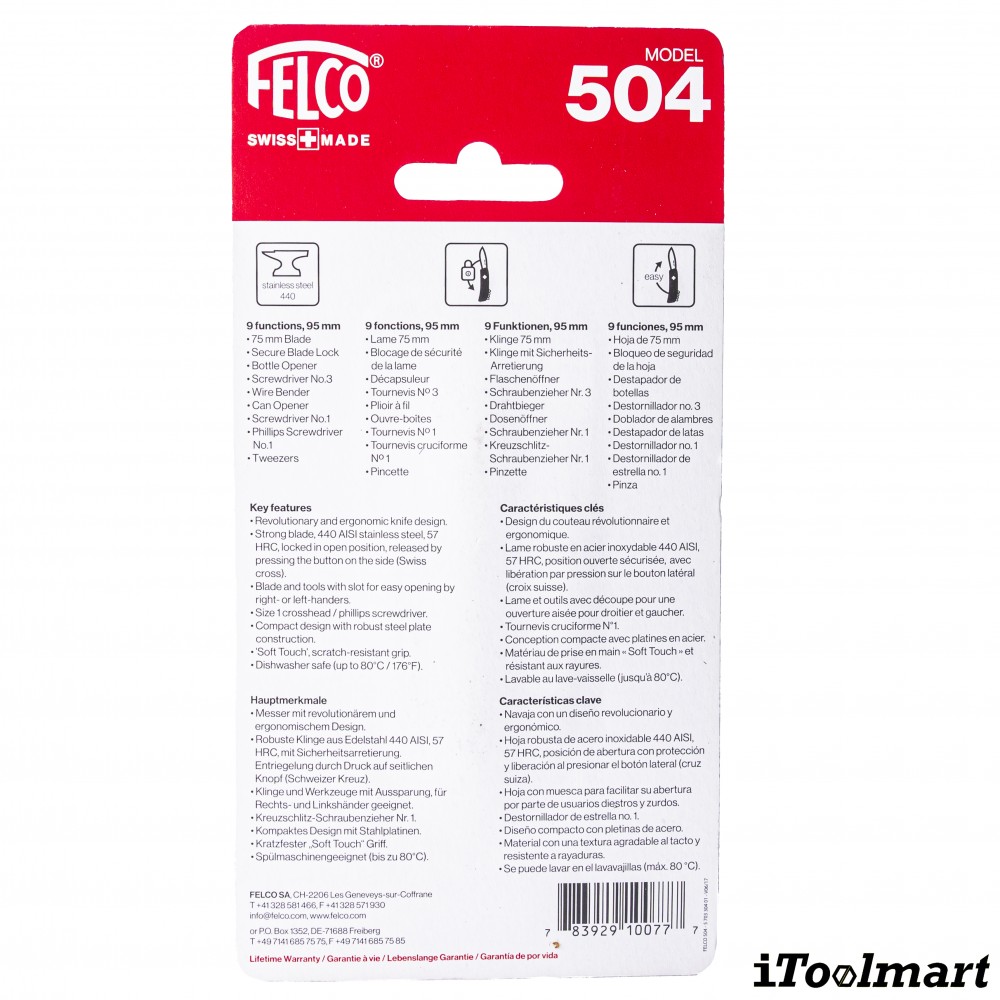 มีดพับอเนกประสงค์ FELCO 504 Swiss Knife 9 functions   Screwdriver