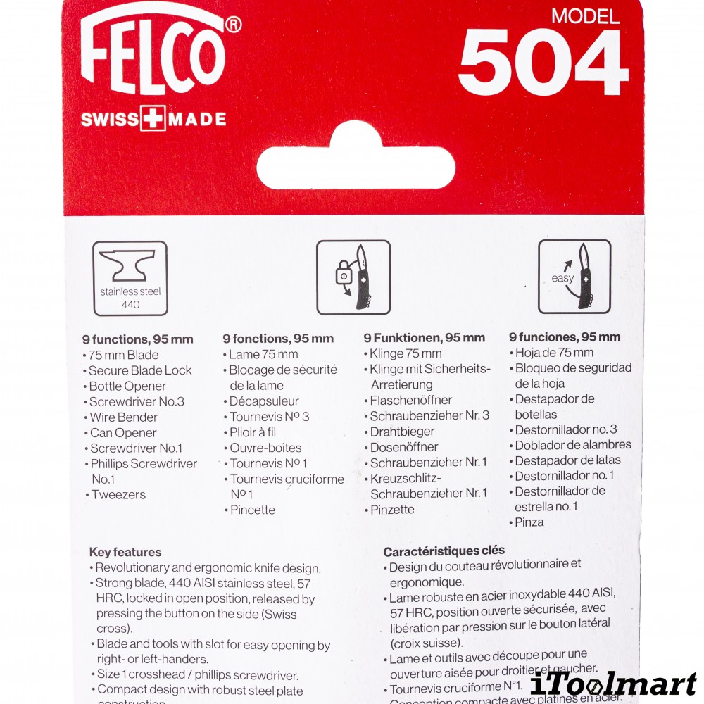 มีดพับอเนกประสงค์ FELCO 504 Swiss Knife 9 functions   Screwdriver