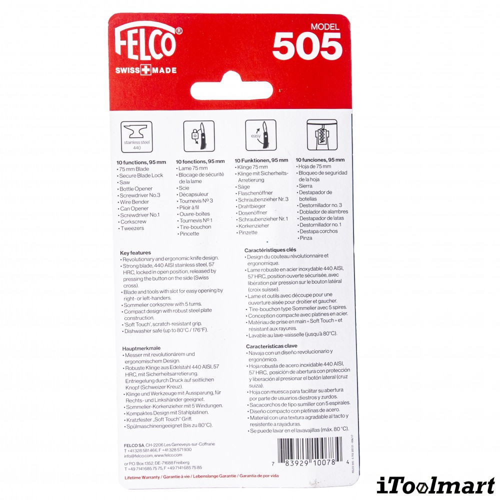 มีดพับอเนกประสงค์ FELCO 505 Swiss Knife 10 functions   Corkscrew