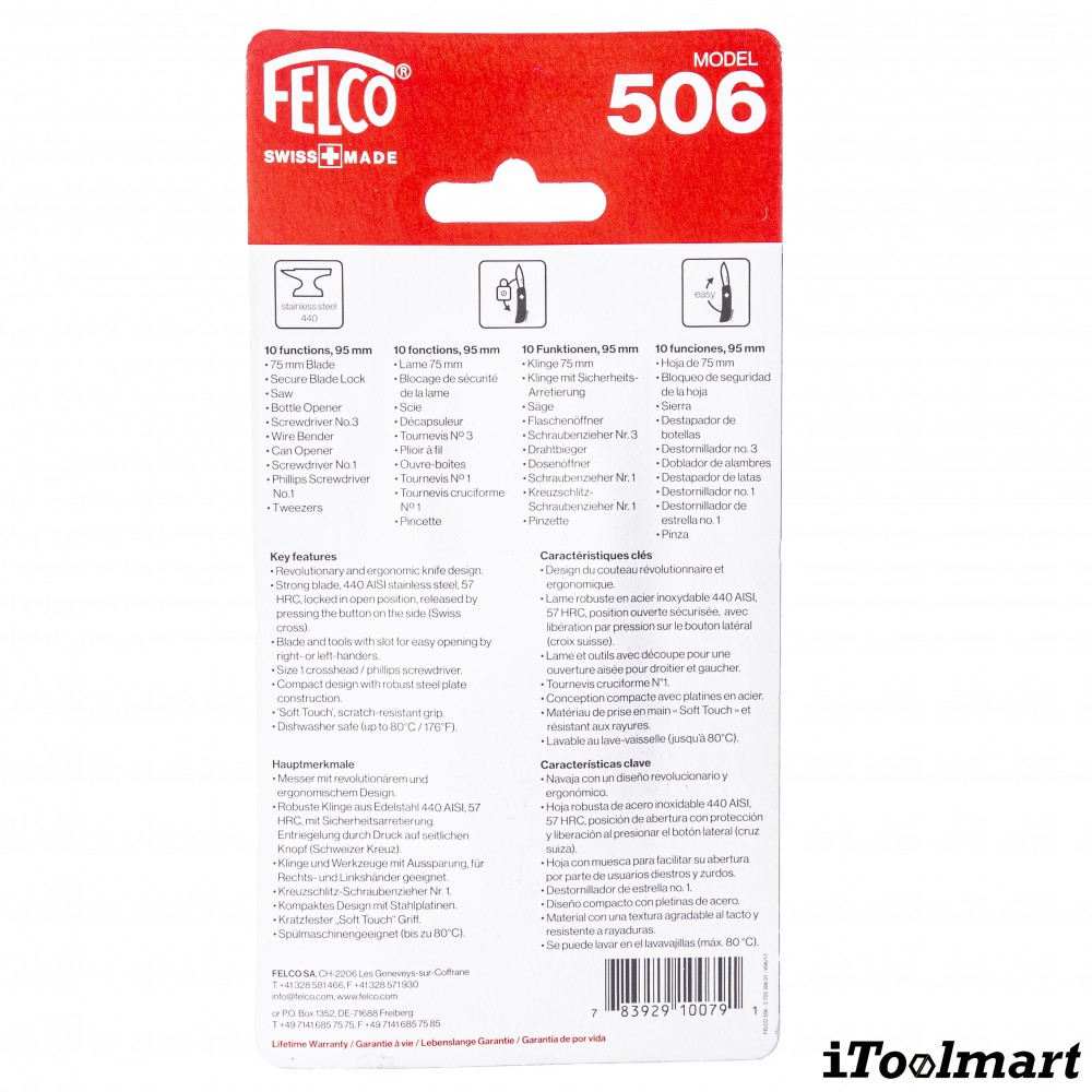 มีดพับอเนกประสงค์ FELCO 506 Swiss Knife 10 functions   Screwdriver
