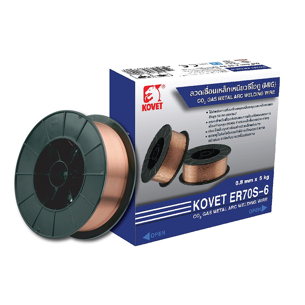 ลวดเชื่อม CO2 KOVET ER70S6 ขนาด 08 มม 5 กก 
