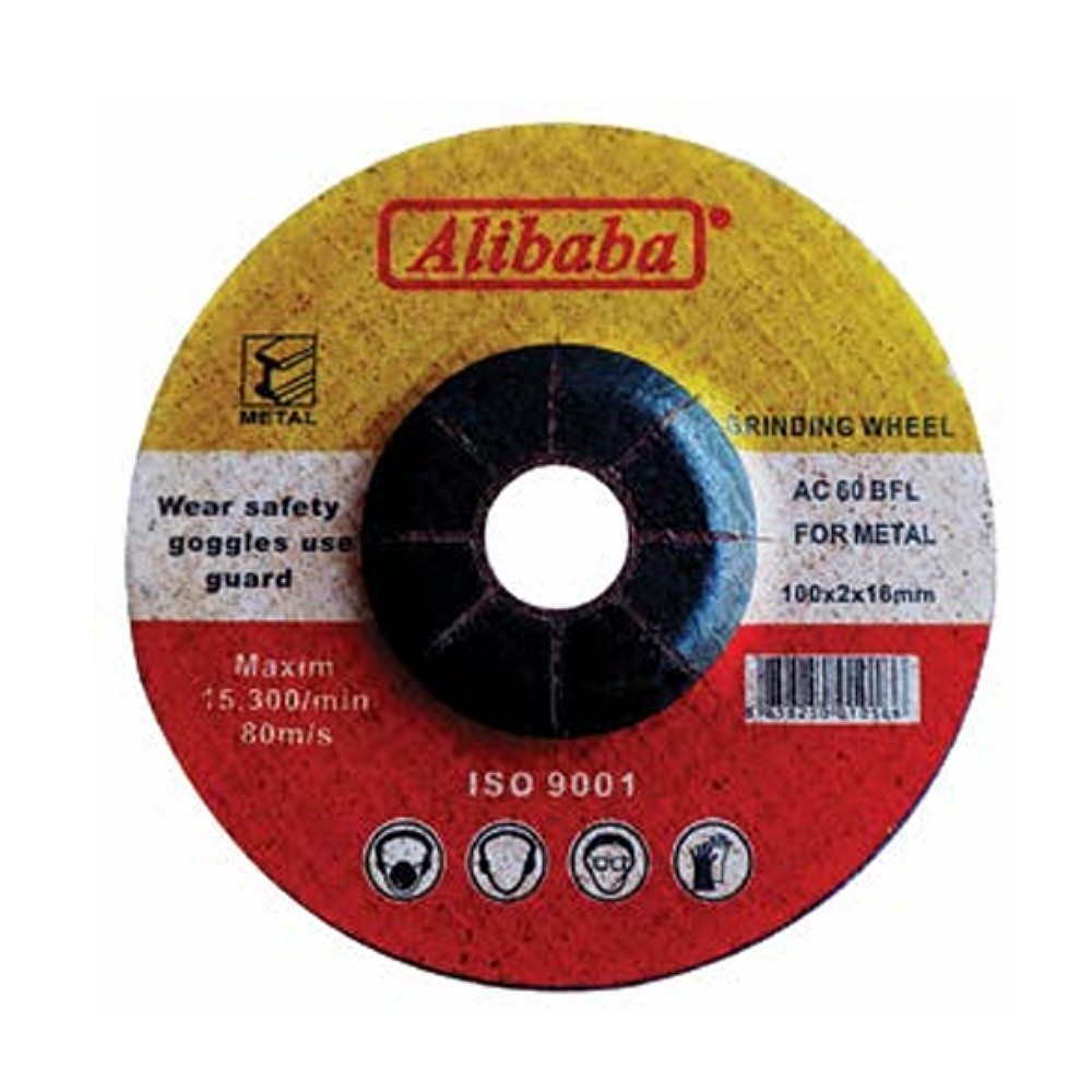ใบตัดเหล็ก Alibaba15300 ขนาด 4 x 2 มม