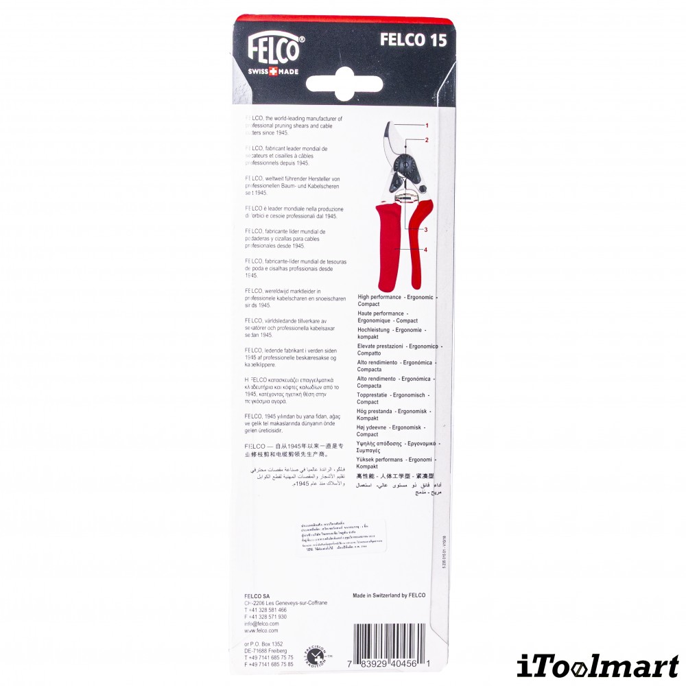 กรรไกรตัดแต่งกิ่งไม้ FELCO 15  made in swiss  สำหรับมือขนาดเล็ก