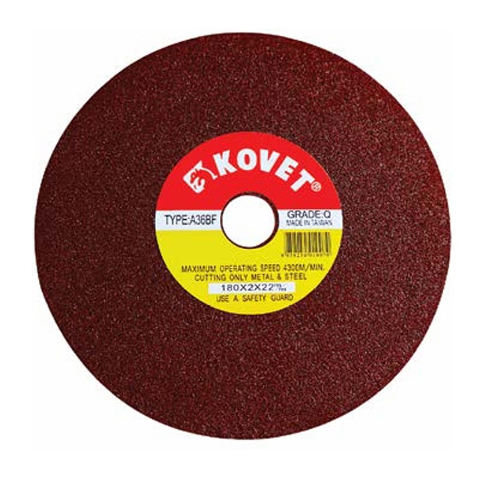 แผ่นตัด KOVET ไต้หวัน ขนาด 7 x 2 มม