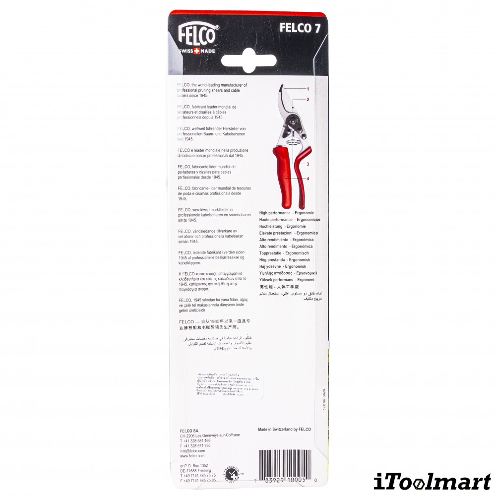 กรรไกรตัดแต่งกิ่งไม้ FELCO 7  made in swiss  สำหรับมือขนาดใหญ่