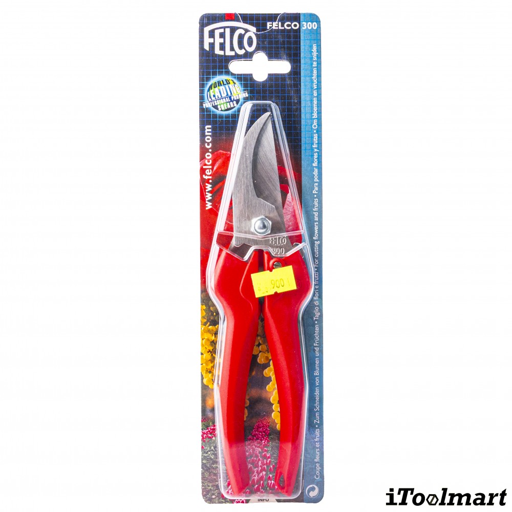 กรรไกรตัดกิ่งไม้เล็ก FELCO รุ่น FELCO 300