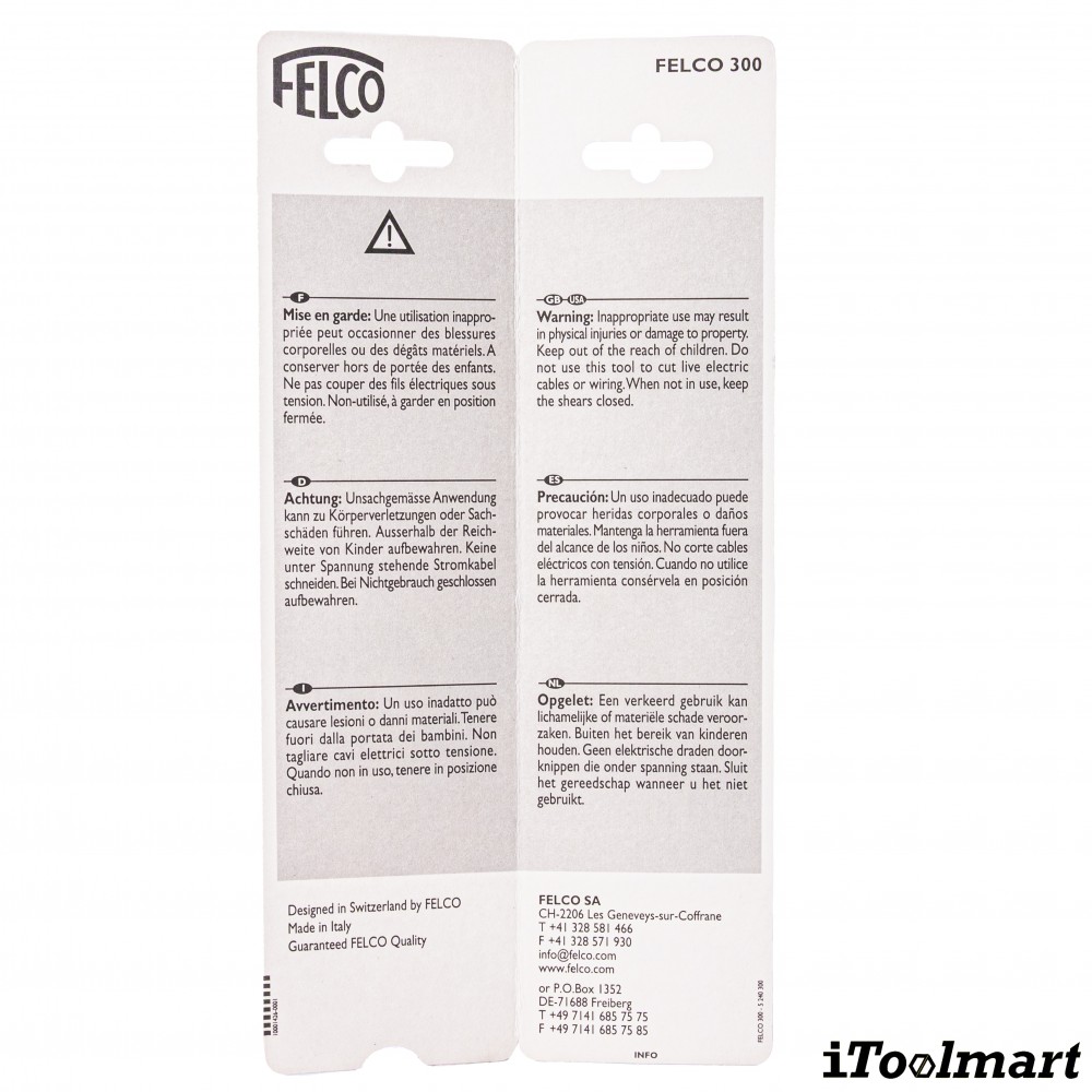 กรรไกรตัดกิ่งไม้เล็ก FELCO รุ่น FELCO 300