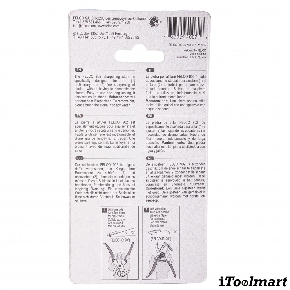 หินลับมีด กรรไกร FELCO 902 Ceramic Sharpening Stone