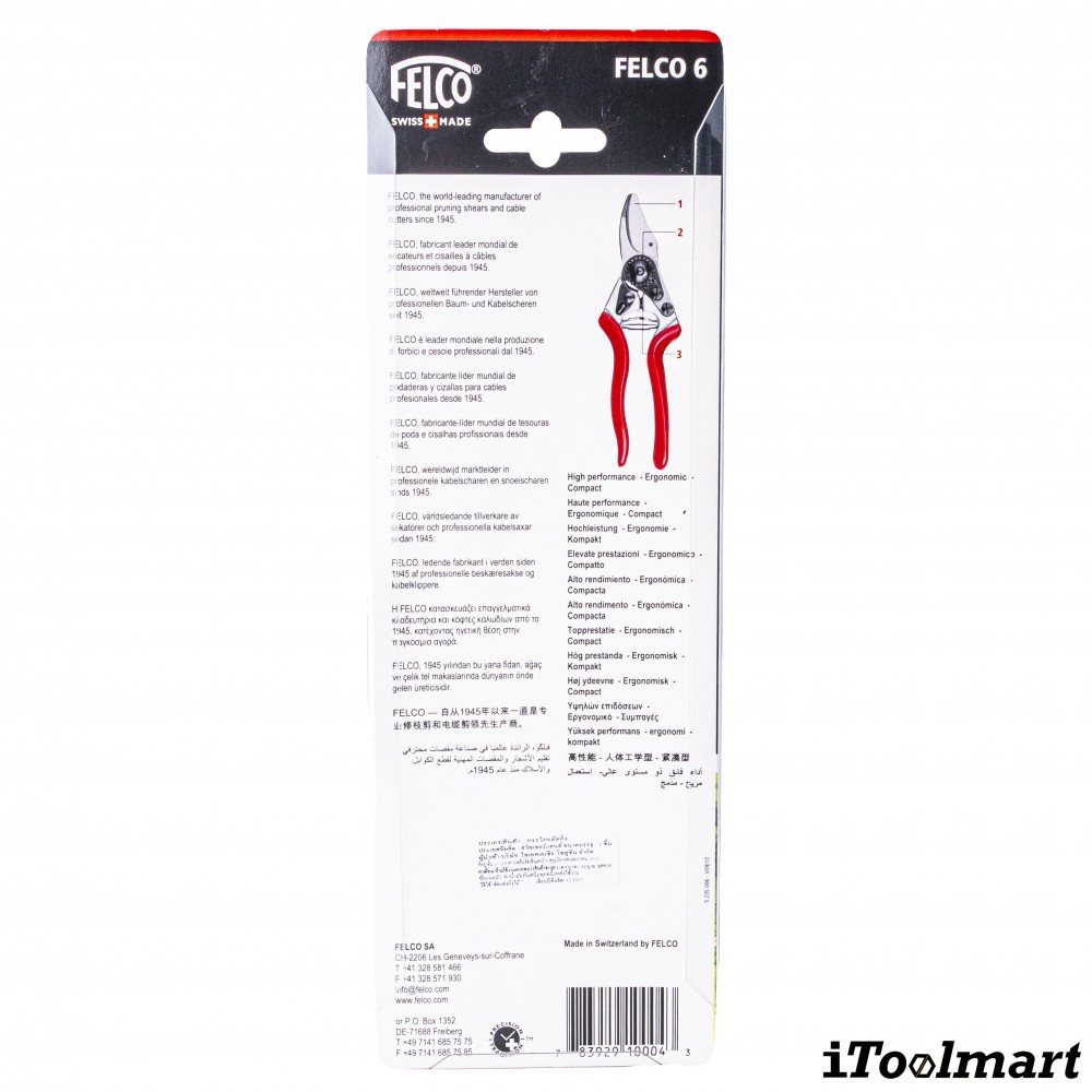 กรรไกรตัดแต่งกิ่งไม้ FELCO 6  made in swiss  สำหรับมือขนาดกลาง