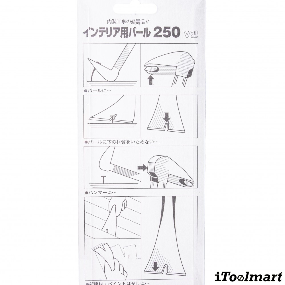 ชะแลง ปลายบาน Dogyu 01140 Interior Bar V Type 250 mm 