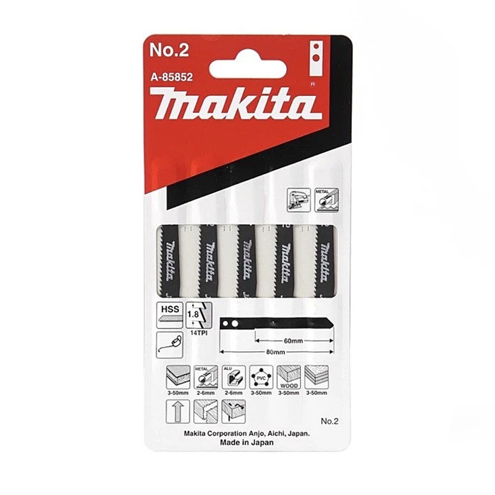 ใบเลื่อยจิ๊กซอว์ ตัดไม้ เหล็ก อลูมิเนียม PVC MAKITA A-85852 NO.2 JAPAN (แพ็คละ 5 ใบ)