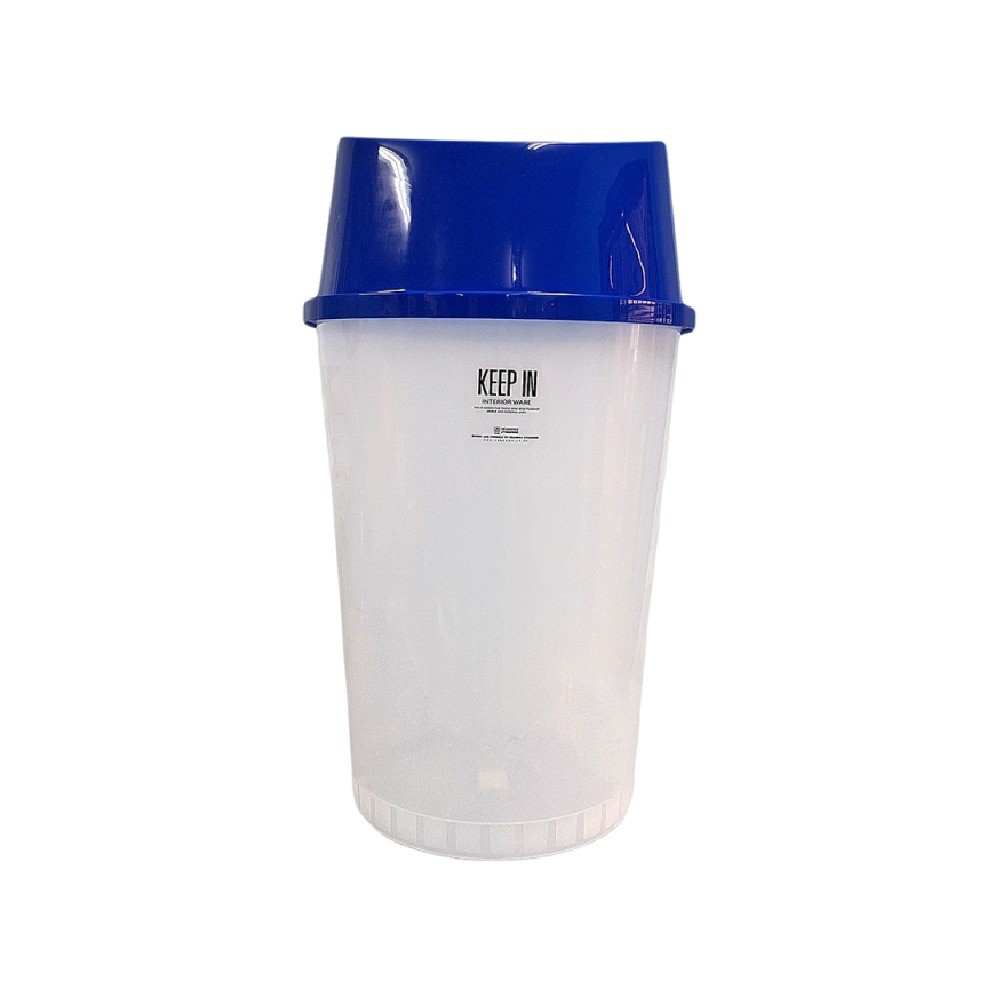 ถังขยะฝาแกว่ง KEEP IN H050600044 ทรงกลม RW9293 2 สีใส ฝาสีน้ำเงิน ขนาด 45 ลิตร