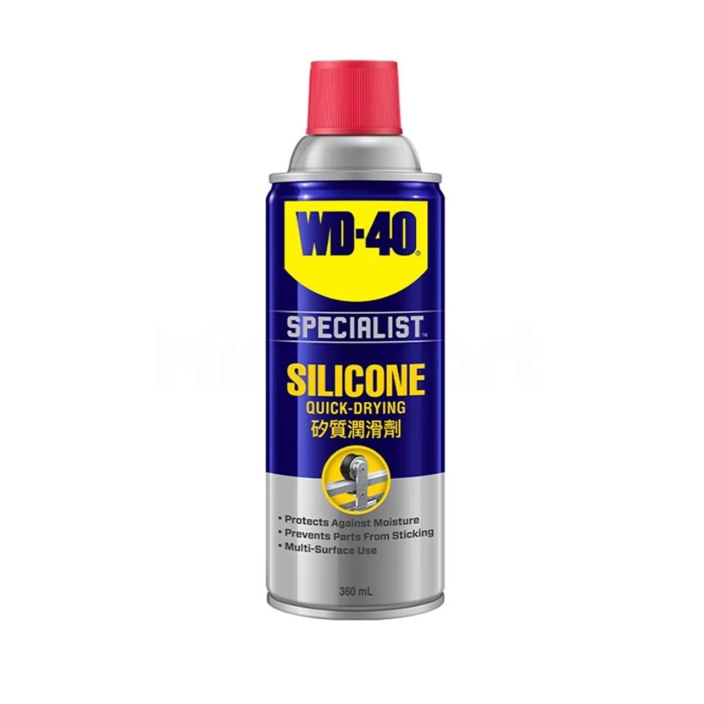 ซิลิโคนสเปรย์ WD 40  300012  ขนาดบรรจุ 360 มิลลิลิตร