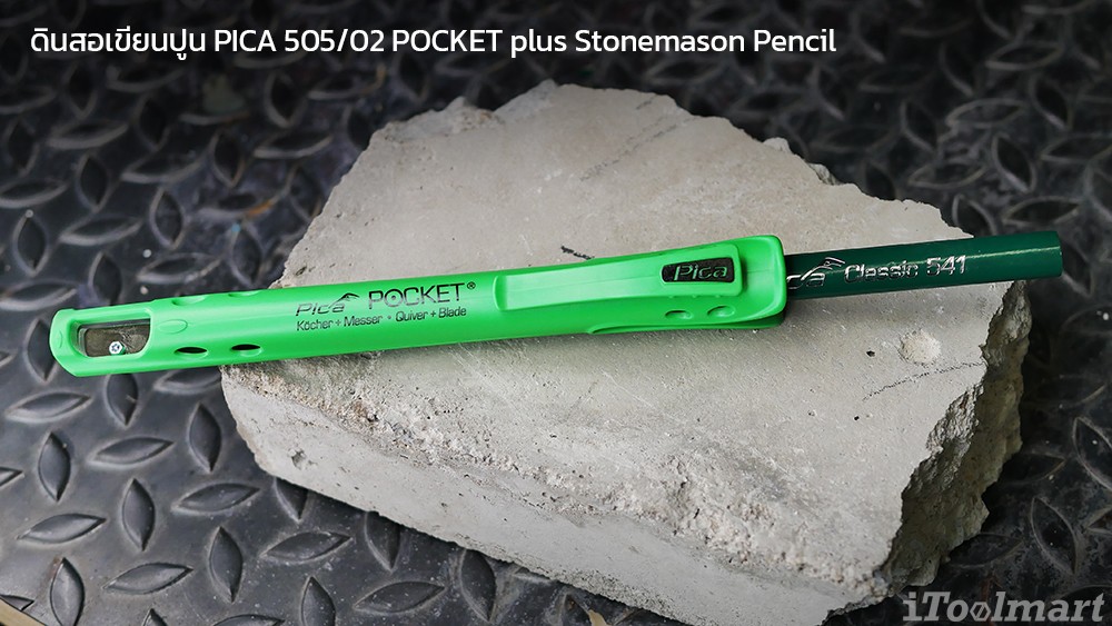 PICA 505/02 POCKET plus Stonemason Pencil