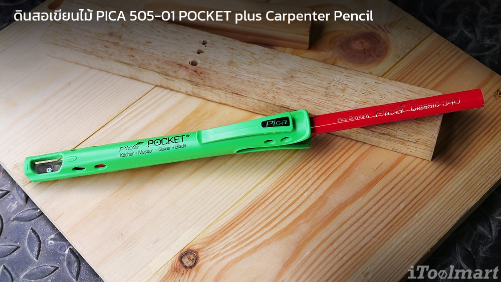PICA 505/01 POCKET plus Carpenter Pencil
