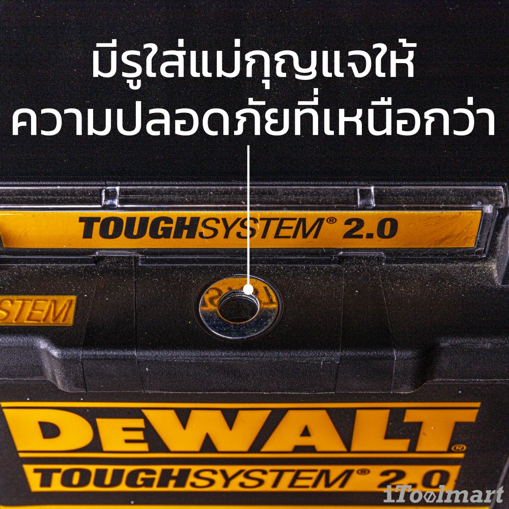 กล่องเครื่องมือช่าง DEWALT DWST83295-1 TOUGHSYSTEM 2.0 พร้อมล้อเข็น