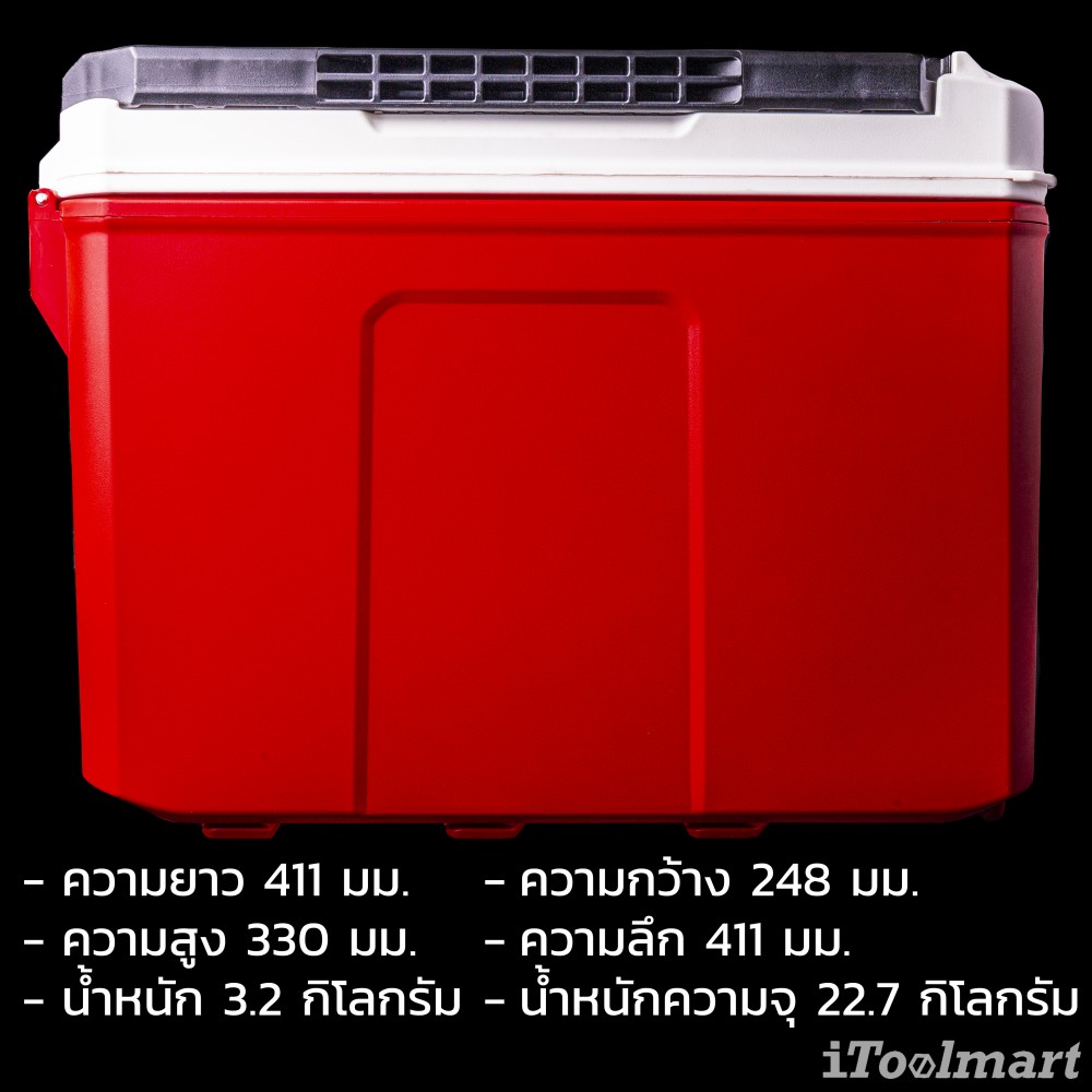 คูเลอร์ MILWAUKEE 48-22-8460 PACKOUT