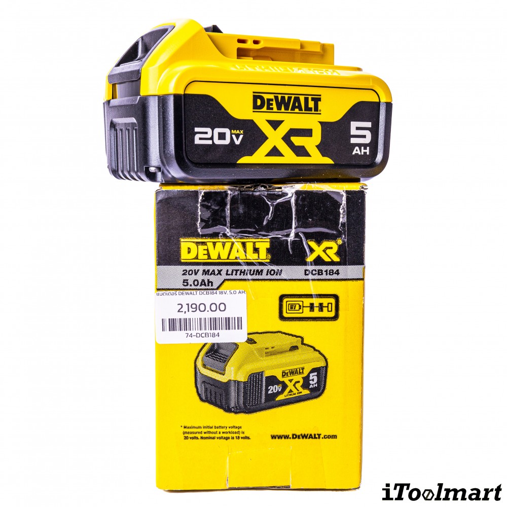 แบตเตอรี่ Dewalt DCB184 18V. 5.0 Ah.