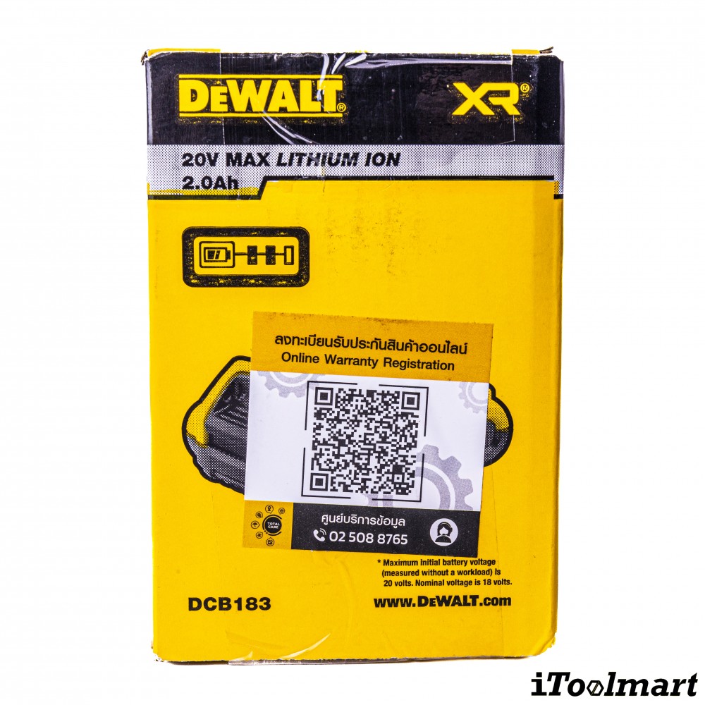 แบตเตอรี่ Dewalt DCB183 18V. 2.0Ah.