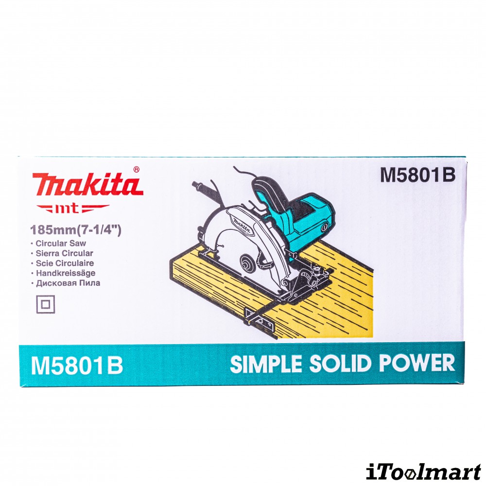 เลื่อยวงเดือน MAKITA M5801B ขนาด 7 นิ้ว