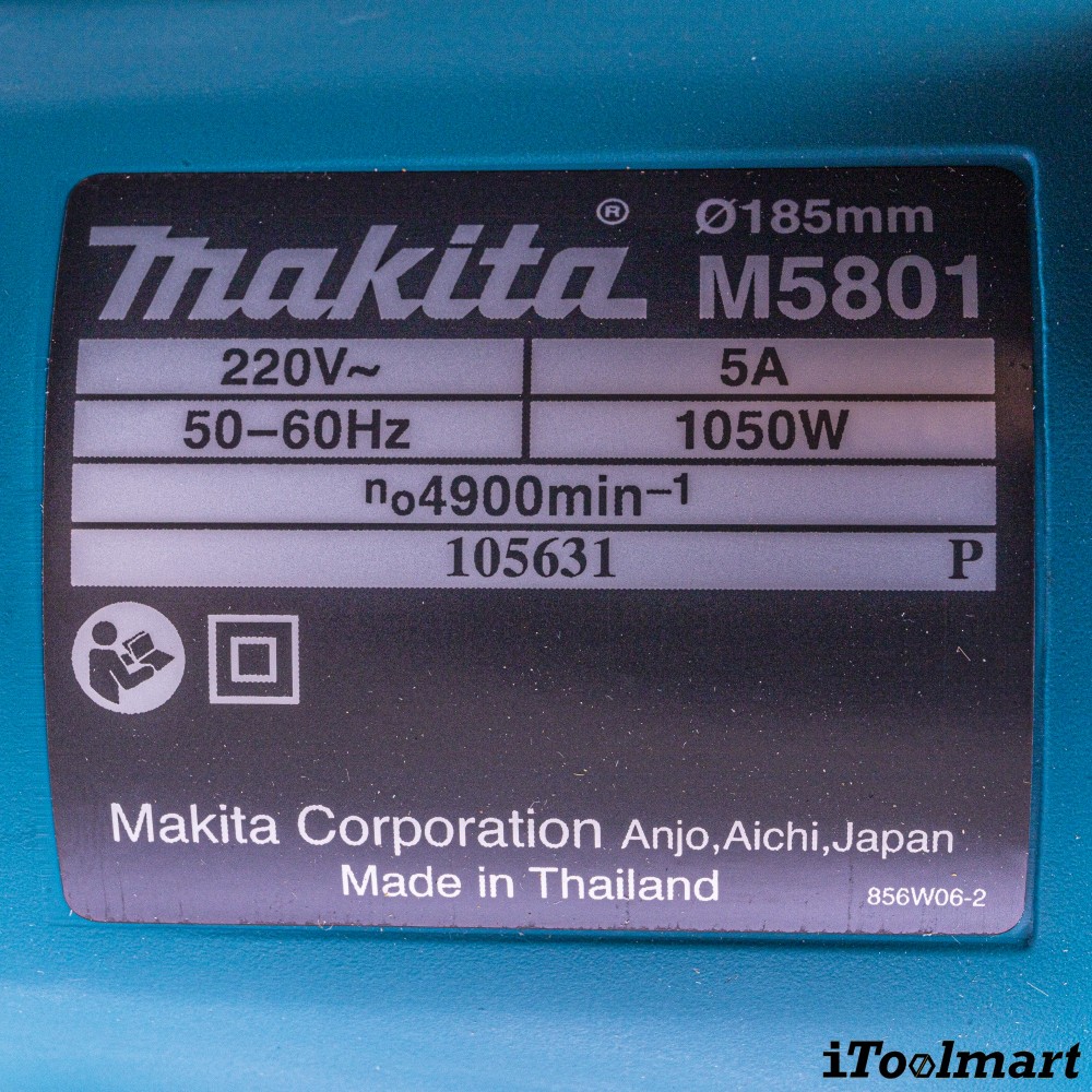 เลื่อยวงเดือน MAKITA M5801B ขนาด 7 นิ้ว