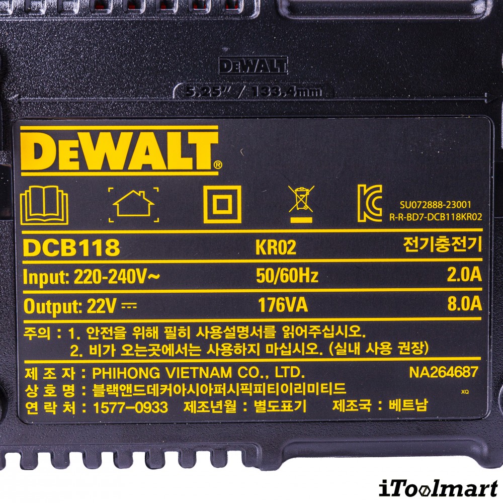 แท่นชาร์จแบตเตอรี่ Dewalt DCB118-B1 18V.