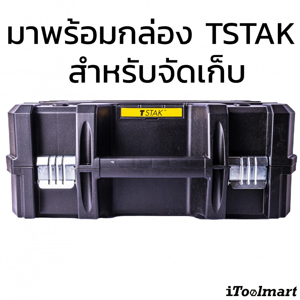 เลเซอร์วัดระดับ DeWALT DCE089NG18-xj แสงสีเขียว 18V (ตัวเปล่า)