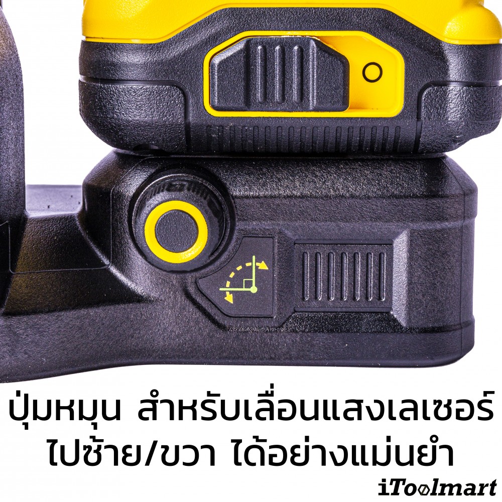เลเซอร์วัดระดับ DeWALT DCE089NG18-xj แสงสีเขียว 18V (ตัวเปล่า)