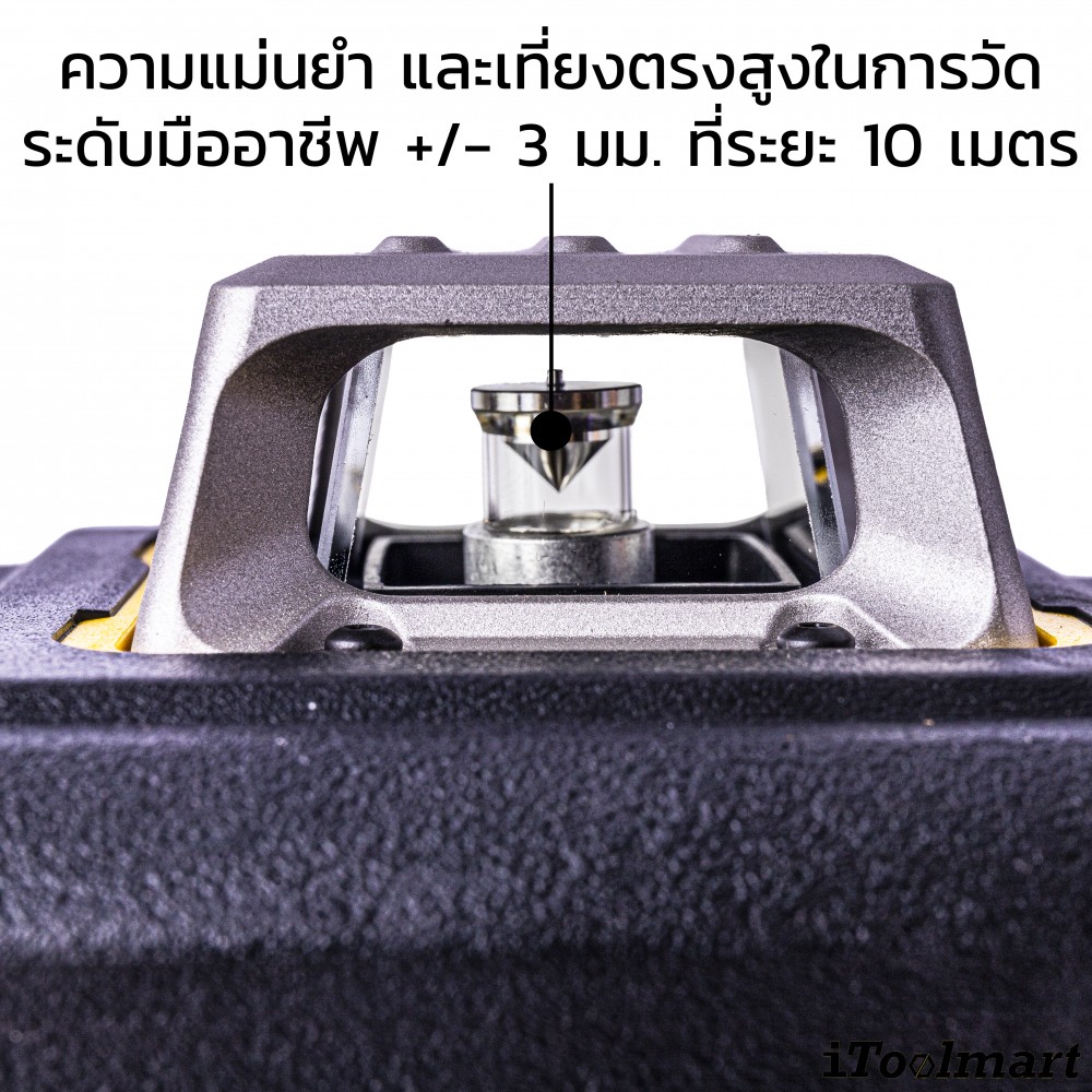เลเซอร์วัดระดับ DeWALT DCE089NG18-xj แสงสีเขียว 18V (ตัวเปล่า)